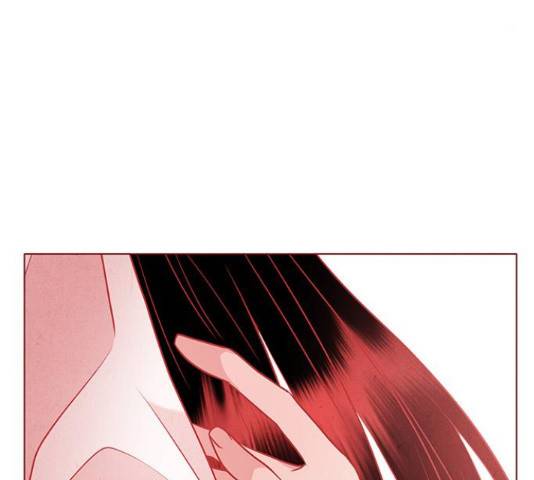 뱀은 꽃을 먹는가 68화 19