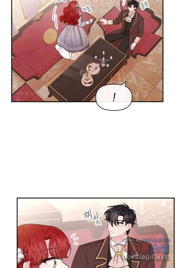레이디 스칼렛 55화 6