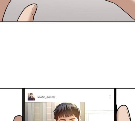부캐인생 8화 3