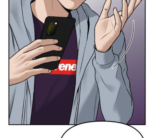부캐인생 8화 15