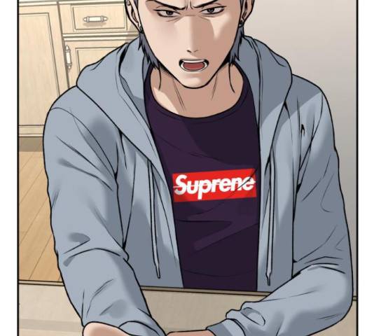 부캐인생 8화 29