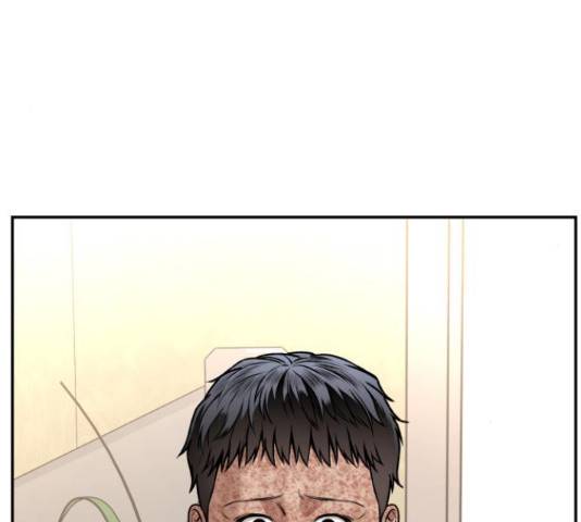 부캐인생 8화 31