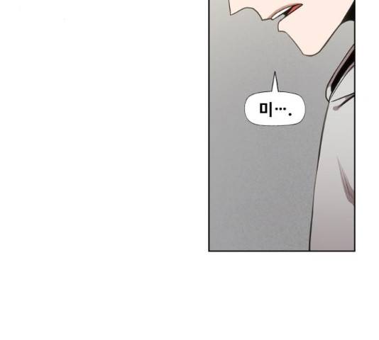 더 복서 128화 9