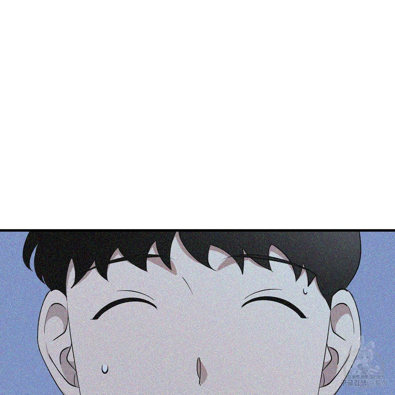 철수를 구하시오 14화 85