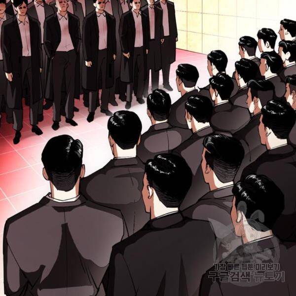 외모지상주의 392화 29