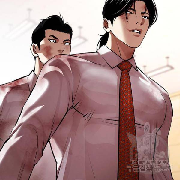 외모지상주의 392화 50