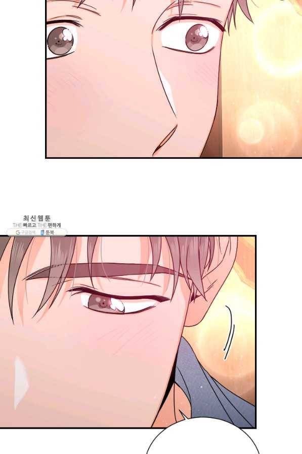 레이디 베이비 154화 57