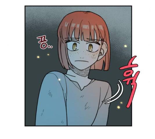 밤을 깨우는 마법 30화 74
