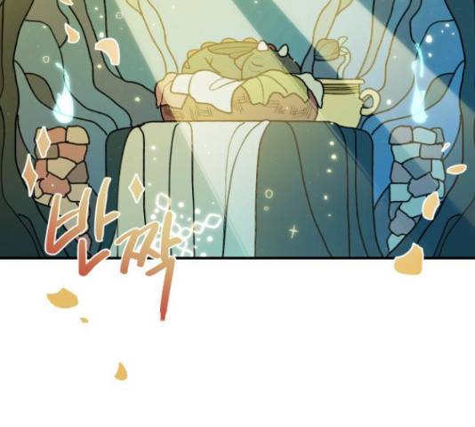 밤을 깨우는 마법 30화 93