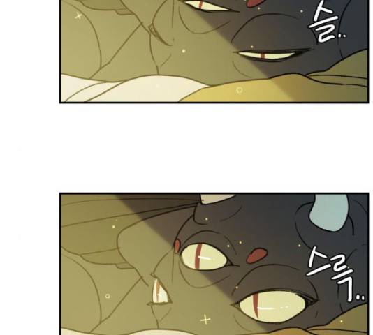 밤을 깨우는 마법 30화 98