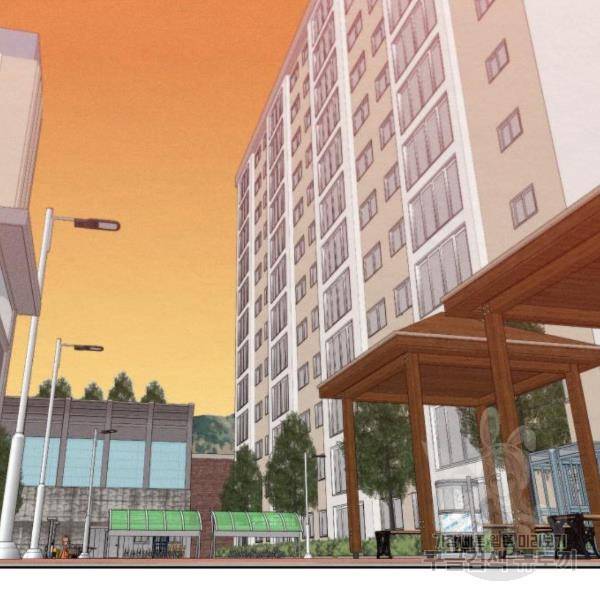 상위1퍼센트 28화 33
