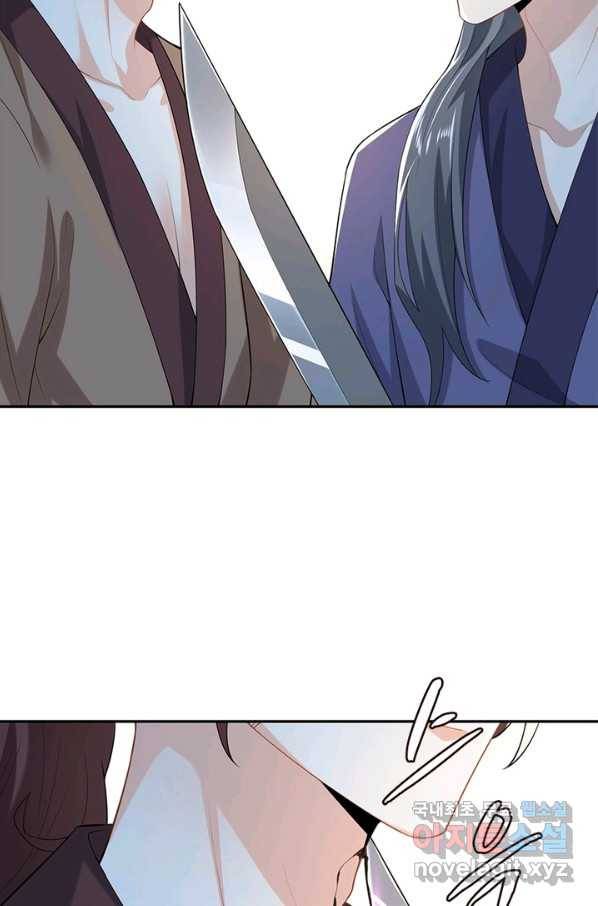 과로환생전기 20화 24