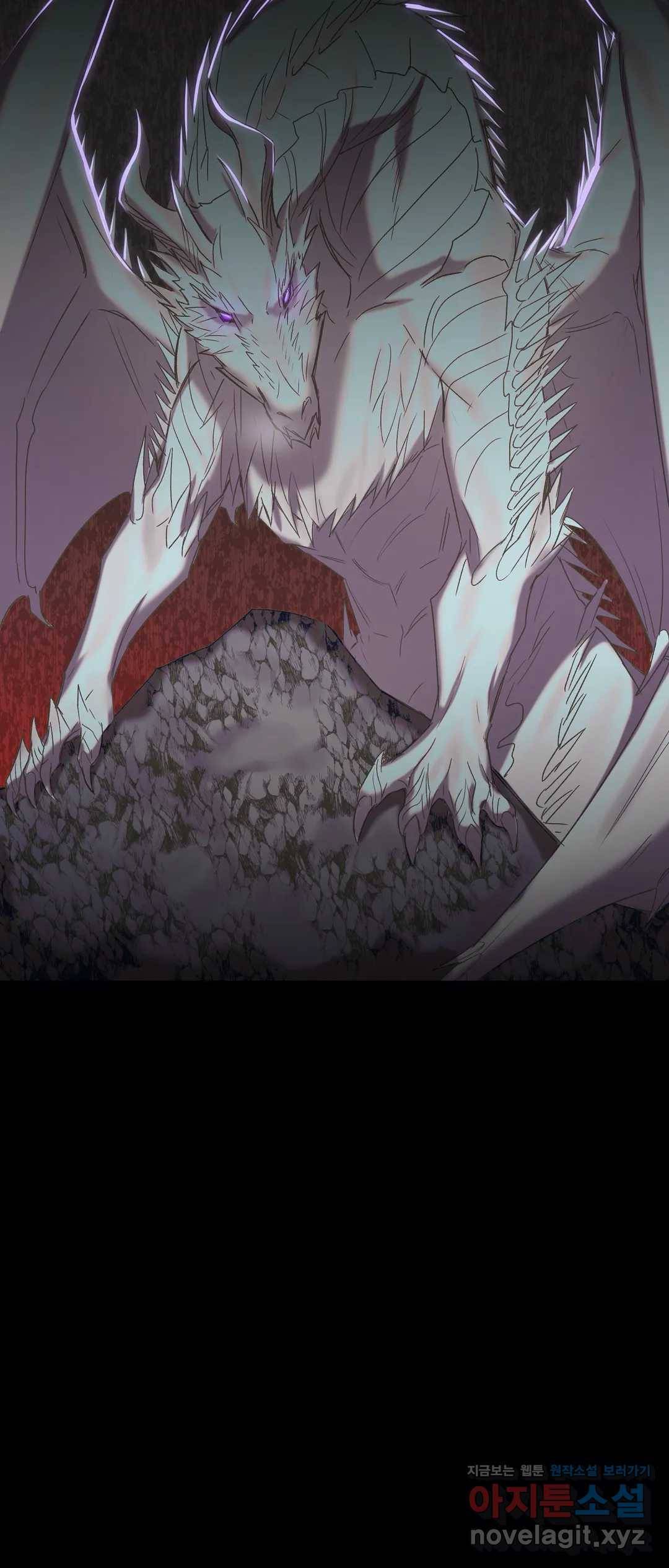 어느 날 웬수에게 청혼당해 버렸습니다 35화 6