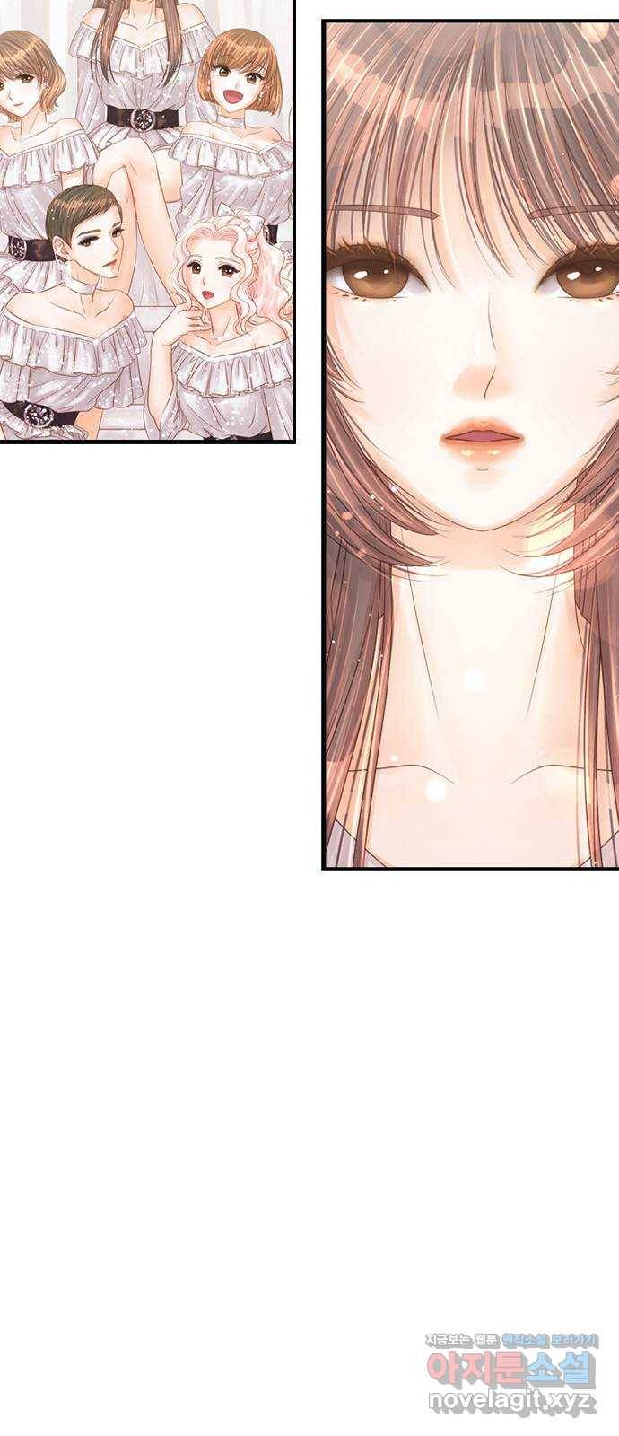 돌&아이 23화: 매력대결 9