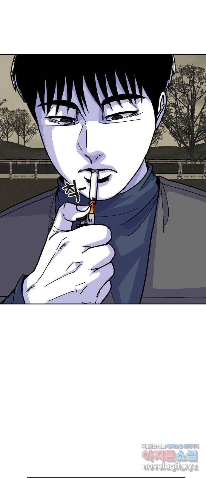 벚꽃이 흩날릴 무렵 그 날 그리고 이후(1) 2