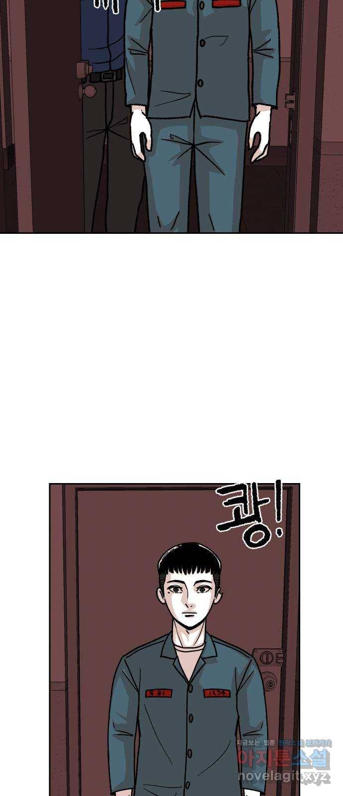벚꽃이 흩날릴 무렵 그 날 그리고 이후(1) 8