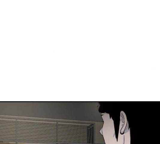 별이삼샵 124화 6