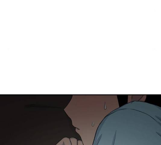 별이삼샵 124화 9