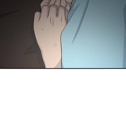 별이삼샵 124화 10