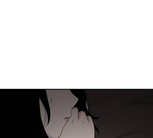 별이삼샵 124화 12