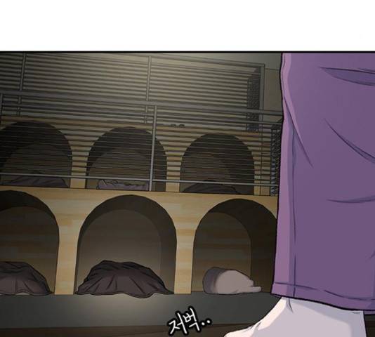 별이삼샵 124화 22