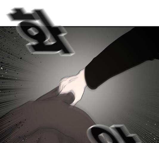 별이삼샵 124화 42