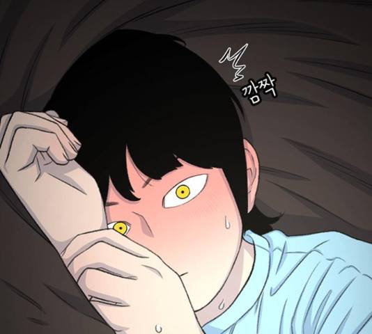 별이삼샵 124화 73
