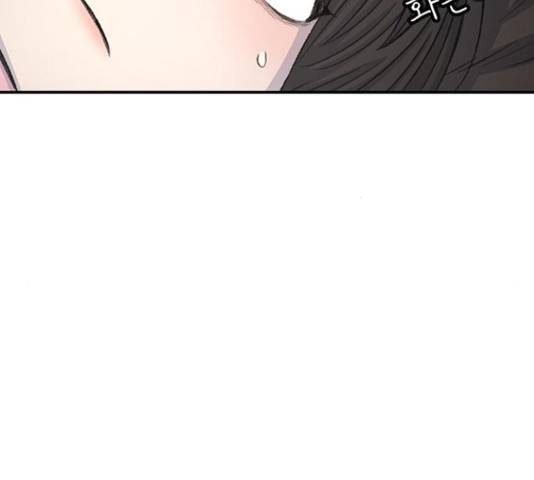 별이삼샵 124화 77