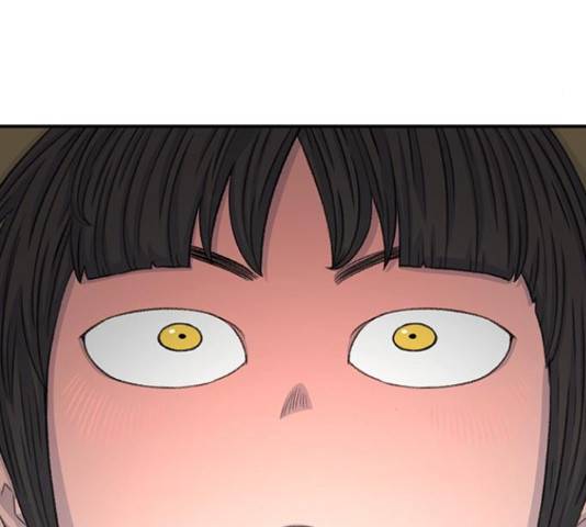별이삼샵 124화 104