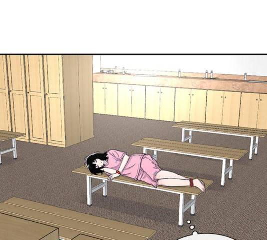 별이삼샵 124화 121
