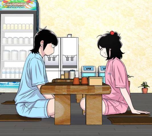 별이삼샵 124화 145