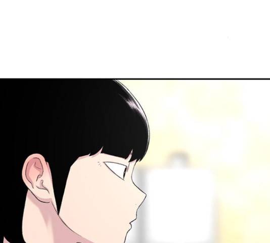 별이삼샵 124화 176