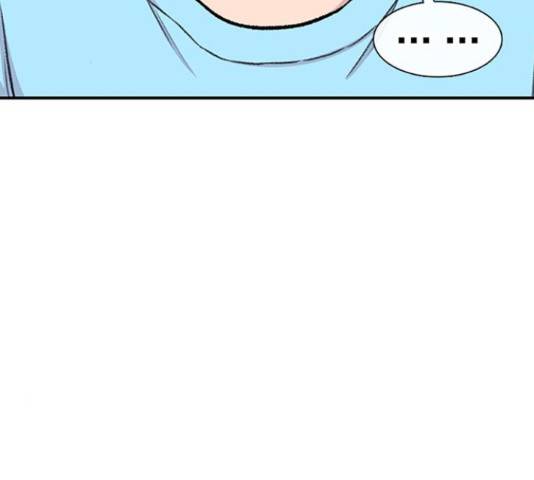 별이삼샵 124화 196