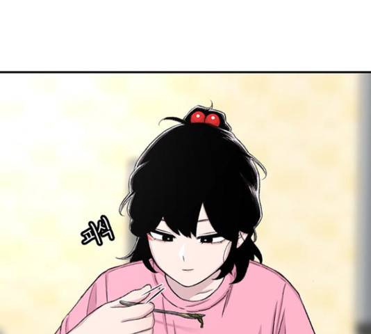 별이삼샵 124화 206