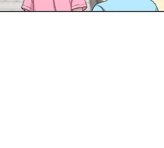 별이삼샵 124화 221