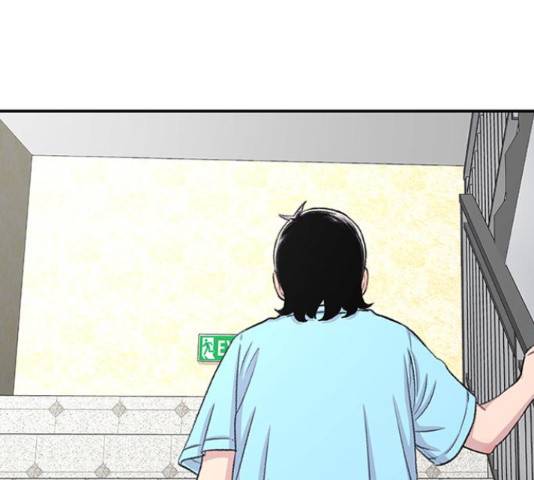 별이삼샵 124화 228