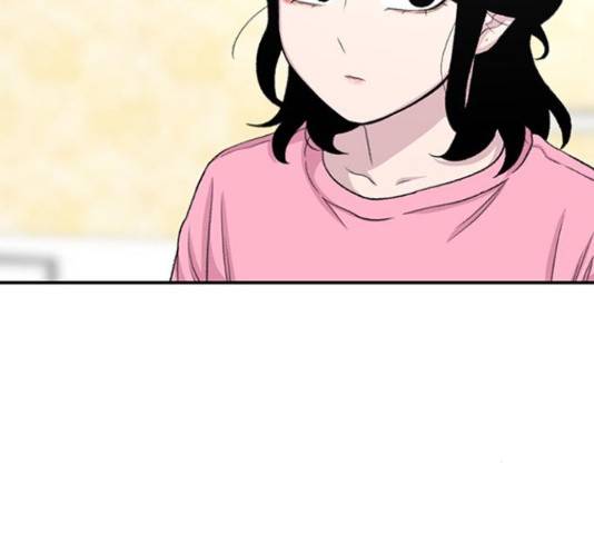 별이삼샵 124화 237