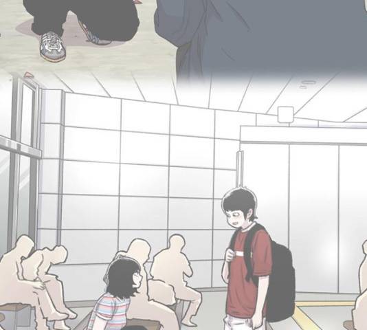 별이삼샵 124화 244