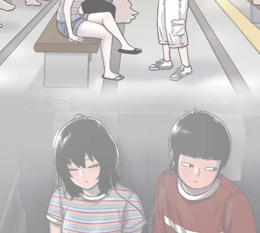 별이삼샵 124화 245