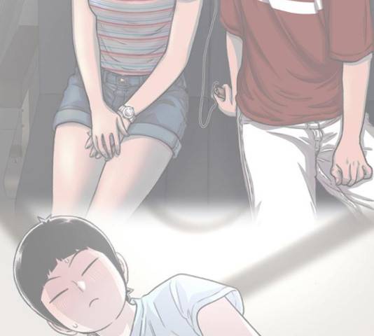 별이삼샵 124화 246