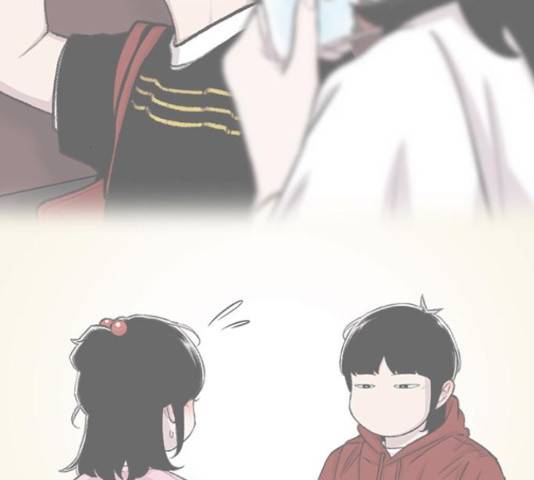 별이삼샵 124화 249