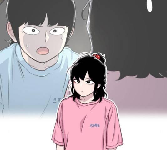 별이삼샵 124화 252