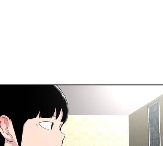 별이삼샵 124화 259