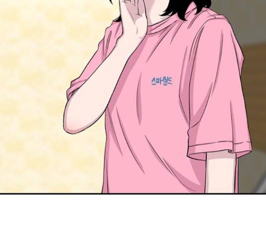 별이삼샵 124화 263