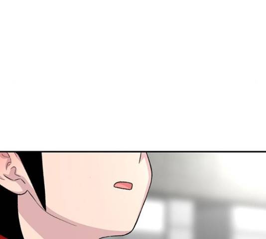 별이삼샵 124화 270