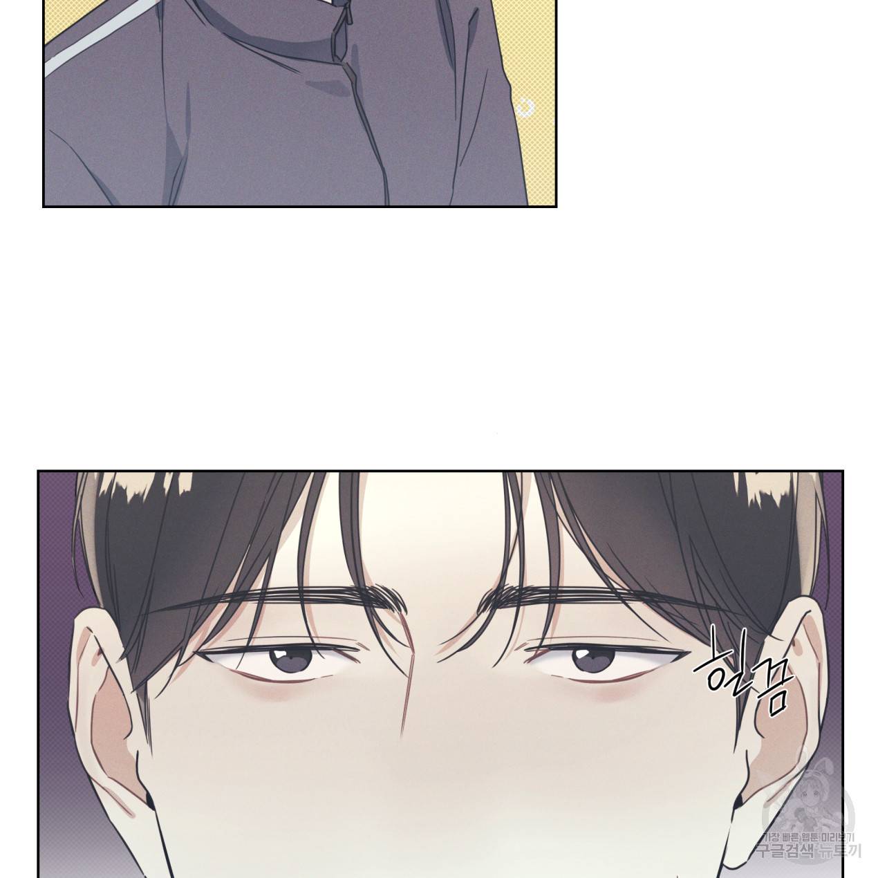 해수면의 아르페지오 5화 9