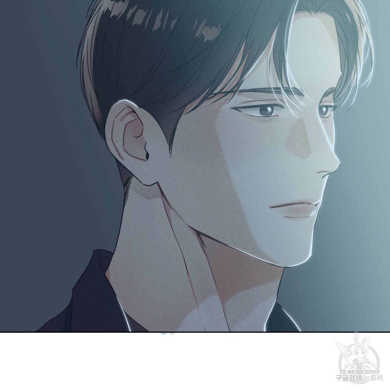 해수면의 아르페지오 5화 38