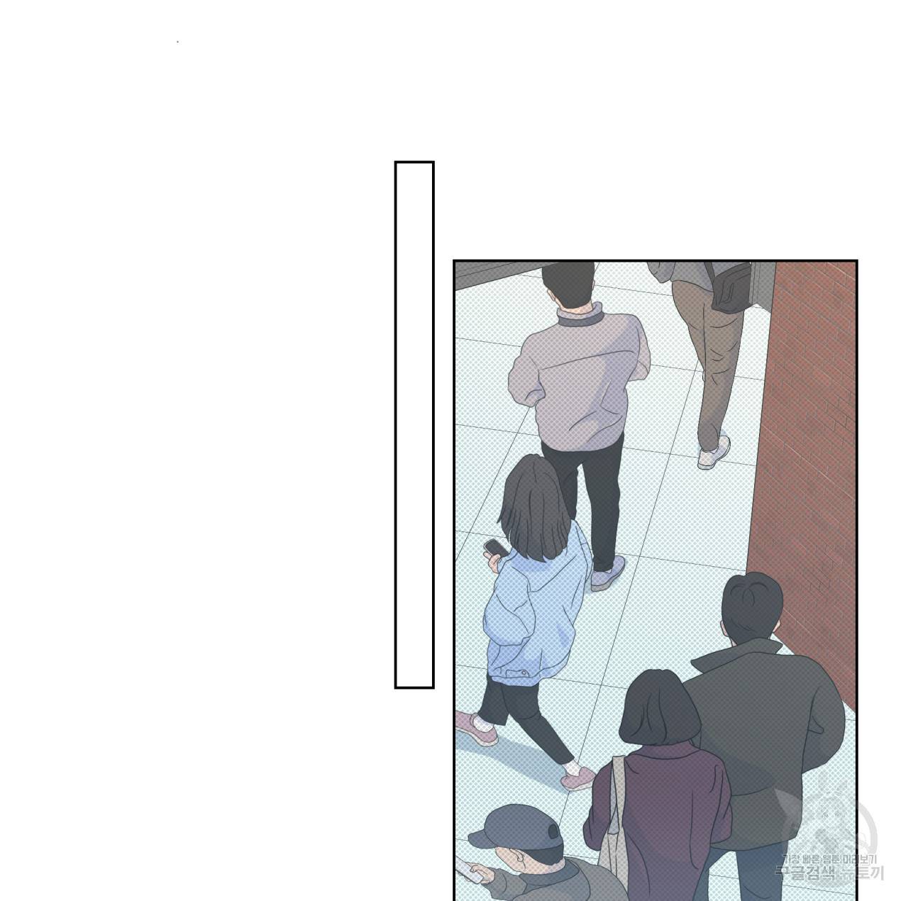 해수면의 아르페지오 5화 46