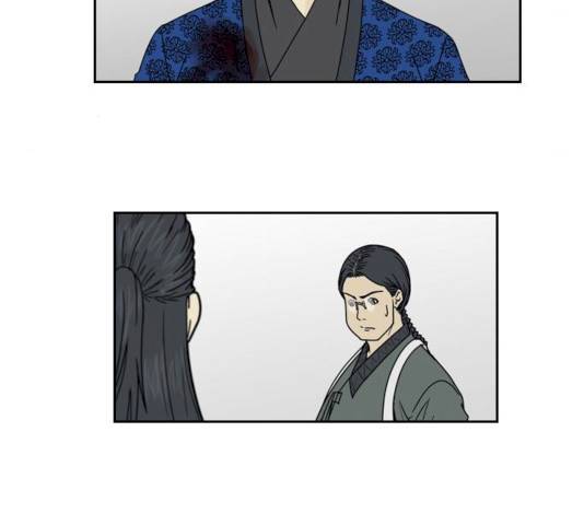 조선좀비실록 35화 24