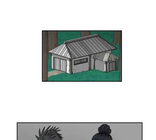 조선좀비실록 35화 39